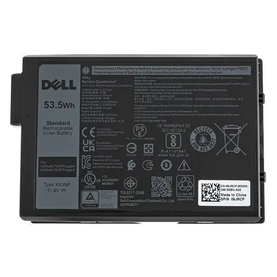 Оригінальна батарея для ноутбука DELL XVJNP (Latitude: 5430,7330) 11.4V, 4457mAh, Black Ціна