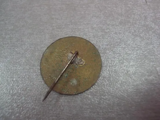 Купити знак болгария библиотека балчик 100 лет №6417