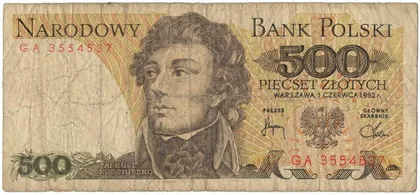 фото, 500 злотих 1982 року Польща [М]