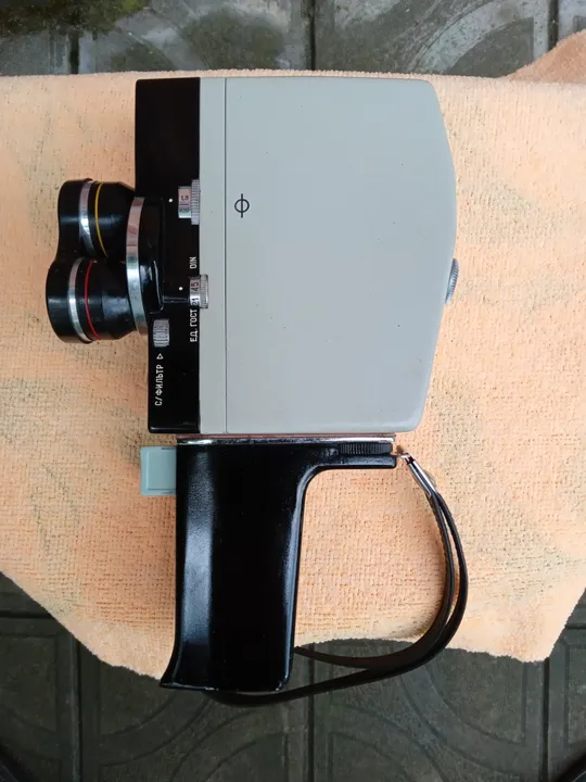 Кінокамера Экран-4 З аукціону