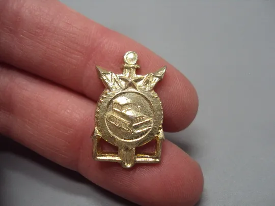 эмблема петлица ссср милитария стройбат Строительные войска №16318 Продаж