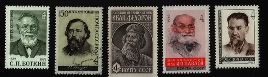 СССР 1963-1989 Подборка. Деятели. MNH  1гаш. Ціна