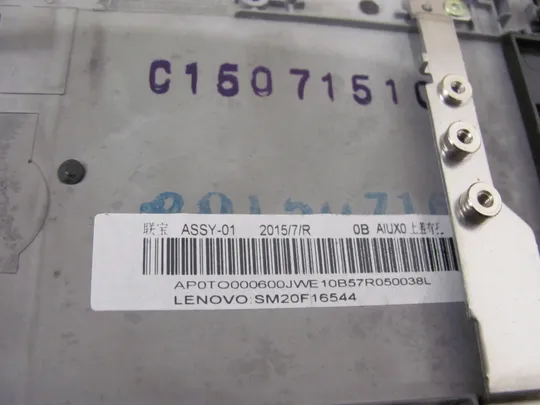 426-11 Кришка панель палмрест  AP0TO000600 SM20F16544 для Lenovo ThinkPad X240, X250  оригінал Недорого