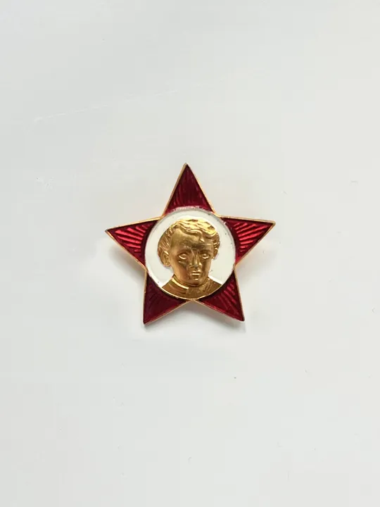 Значок &quot;Октябрята&quot;, значок радянської епохи з портретом Леніна Ціна