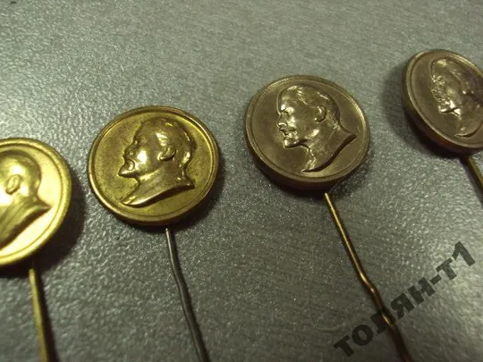 знак ленин круглый игла лот 5 шт №10769 З аукціону