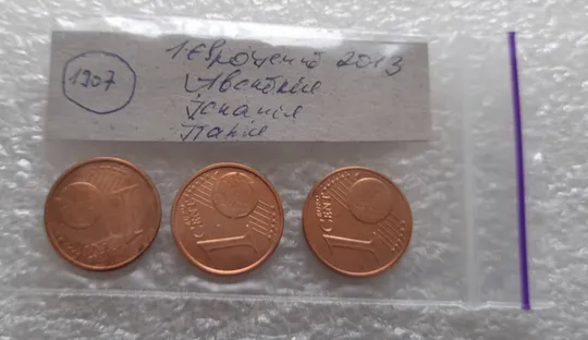 (1907) 1 євроцент 2013 Австрія, Італія, Іспанія - 3 монети /1 евроцент 2013 Австрия, Италия, Испания Недорого