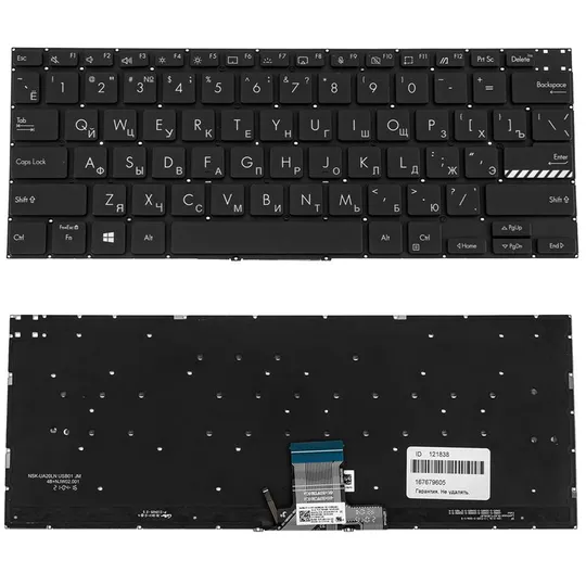 Клавіатура для ноутбука ASUS (X3400, X7400 series) rus, black, без фрейму, підсвічування клавіш Ціна