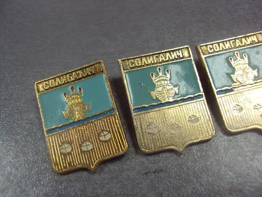 Купити знак герб солигалич лот 5 шт №12121