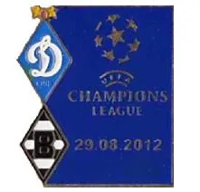 фото, ФК Динамо Киев - Боруссия Менхенгладбах Германия Лига Чемпионов 2012-13