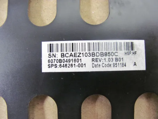 номер0268-5 Кришка (дно, корито, піддон) корпуса 6070B0491601 646261-001 для HP ProBook 4530s оригінал Де купити