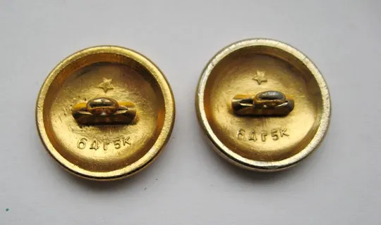 Купити ПУГОВИЦЫ = ВМФ - СССР = 1964 г. = большие - 2,2 см. = 2 шт.  #
