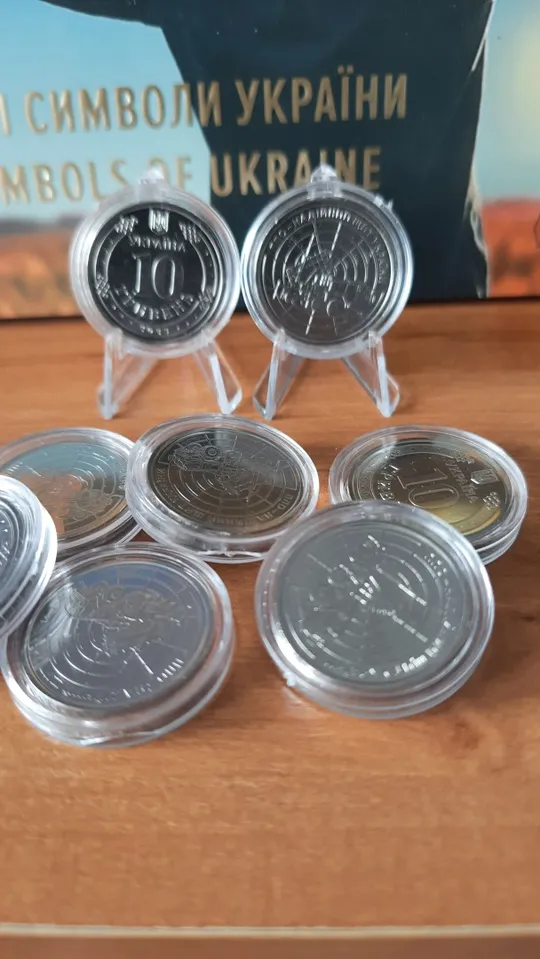 Монети ппо в капсулі Ціна