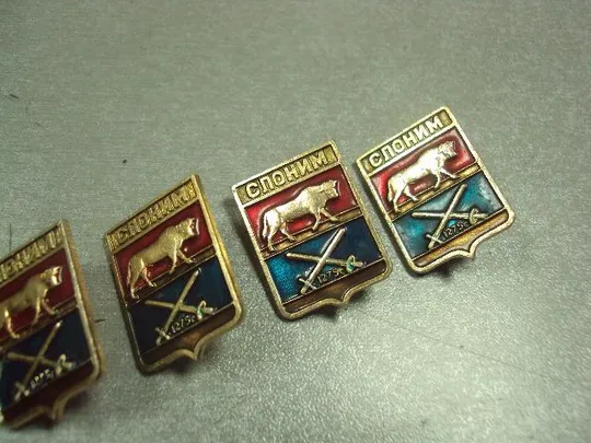 знак герб слоним лот 7 шт №6452 З аукціону