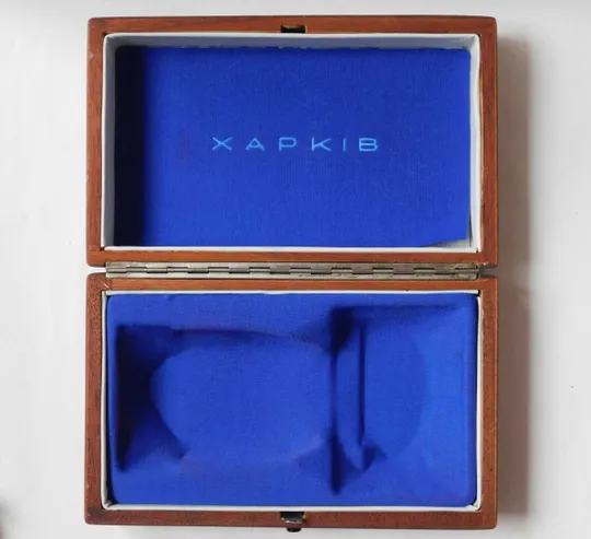 Советская Электробритва ХАРЬКОВ-109 110/220В Сувенирная Коробка СССР 1978 Торговий майданчик