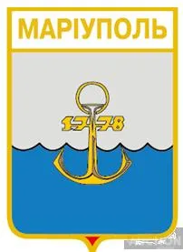 фото, значок геральдика  Маріуполь  / Донецька область / .