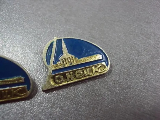 знак донецк архитектура лот 4 шт №9759 Продаж