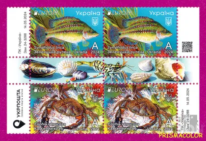 фото, ** УКРАИНА 2024 часть листа Рыба и Краб. Фауна Черного моря С КУПОНОМ
