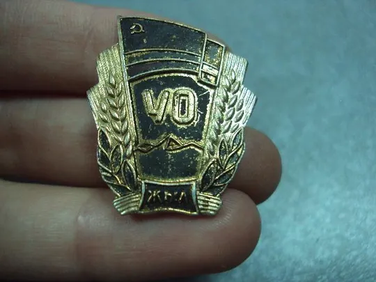 знак 40 лет казсср флаг №4405 З аукціону