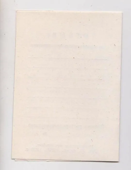 ЮНЫЙ ИНСПЕКТОР ДВИЖЕНИЯ = чистый документ = ПИОНЕРЫ = 1980 г. З аукціону