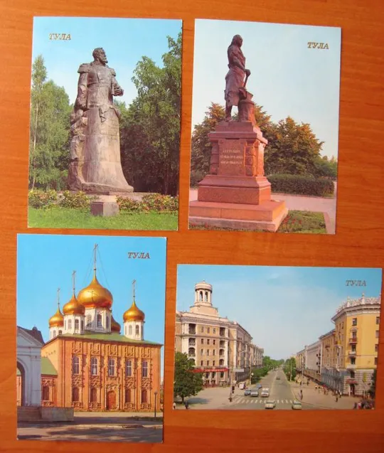 Купити ТУЛА = НАБОР ОТКРЫТОК 1987 г. = 9 шт. #