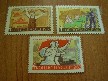 фото, 1962.ссср