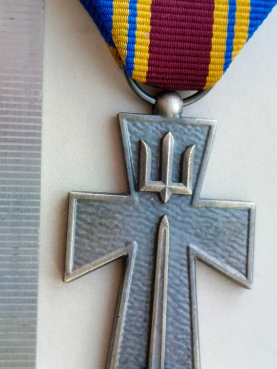 Заохочувальна відзнака Міністерства оборони України Медаль «Хрест доблесті»  Де купити