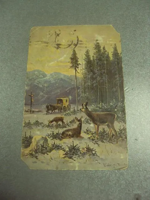 открытка олени киев тростянец 1914 №12198м Ціна