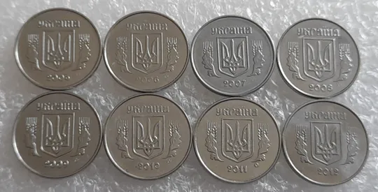 Купити (4162) 1 копійка 2005, 2006, 2007, 2008, 2009, 2010, 2011, 2012 - 8 монет одним лотом (1 копейка 2005-2012)