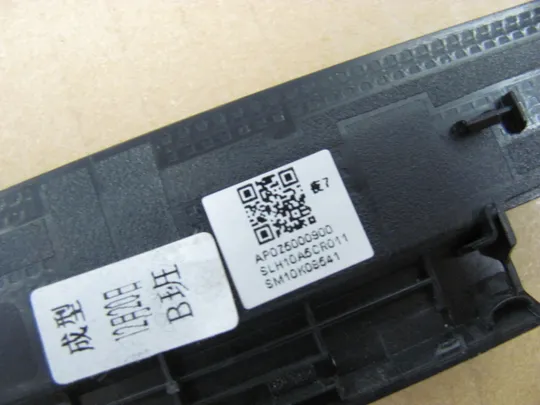 856-3 рамка матриці AP0Z5000900 для  LENOVO Thinkpad P70 P71 оригінал Характеристики