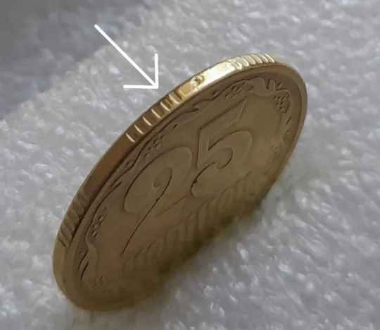 (3470) 25 копійок 1994 1ББк  брак гуртильного кільця (варіант) (25 копеек 1994 1ББк) Ціна