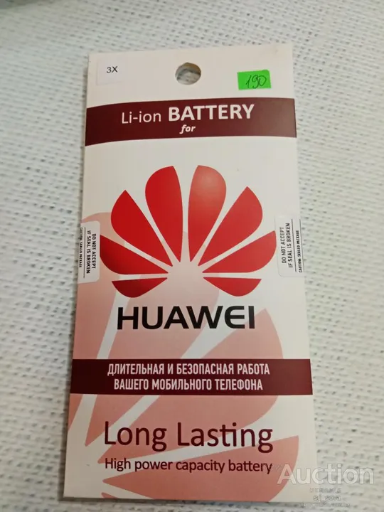 Аккумулятор (оригинал 100%) для Huawei Honor 3X новый Ціна