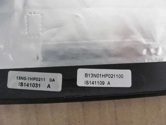 491-18 Кришка матриці 13N0-1HP0211 для MEDION E7416 оригінал З аукціону