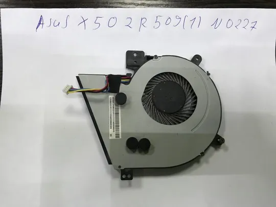 Asus X502 R509 (1) Система охолодження Ціна