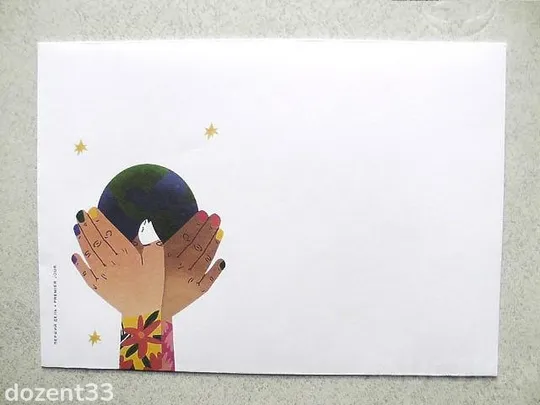 Поштовий конверт " Перший день. Мир – найвища цінність людства " Ціна