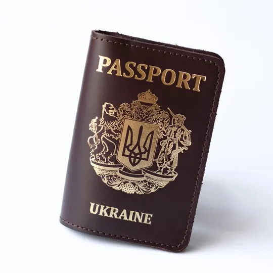 Обкладинка для паспорта "Passport+великий Герб України",темно-коричнева з позолотою. Ціна