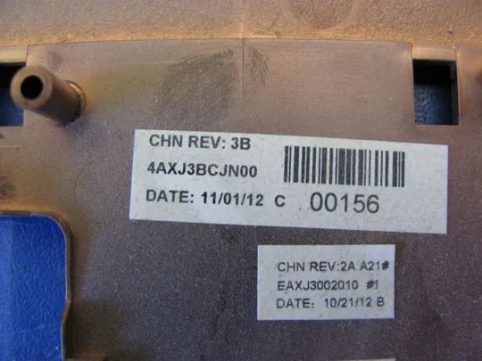 номер0120-31  Кришка (дно, корито, піддон) корпуса 13GNBH2AP031-2 для ASUS X55A X55C оригінал Де купити