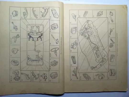 КАТАЛОГ деталей автомобиля ЗАПОРОЖЕЦ модели ЗАЗ-968М и его модификаций Продаж