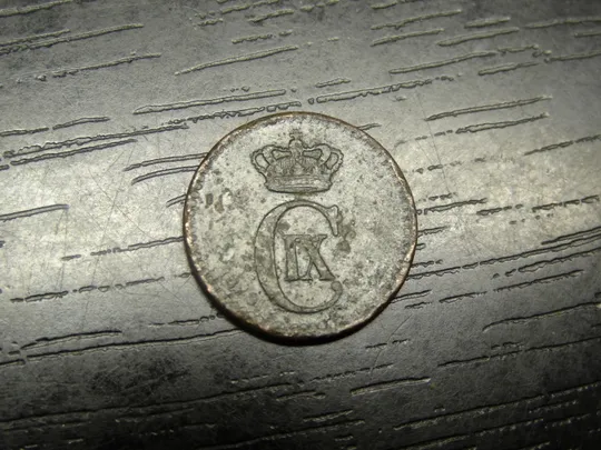 Купити 1 оре 1879 Данія