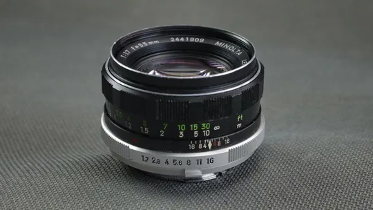 Об&#039;єктив Minolta MD Minolta MC Rokkor-PF 55mm 1:1.7 Ф52мм на полный кадр (24x36mm) Вживане Недорого