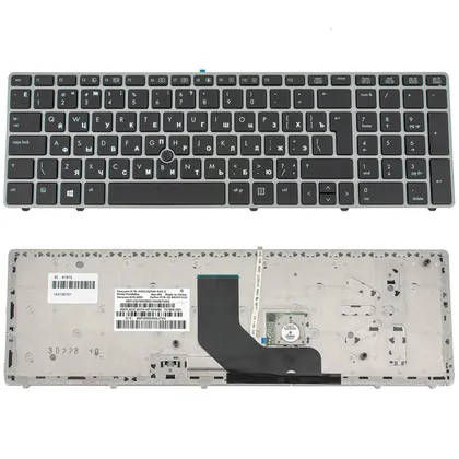 фото, Клавіатура для ноутбука HP (ProBook: 6570b) rus, black, silver frame