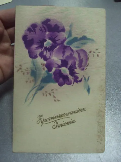 Купити открытка с днем рождения 1929 №1648