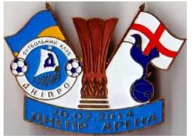 фото, ФК Днепр Днепропетровск - Тоттенхем Хотспур Англия Лига Европы 2013-14