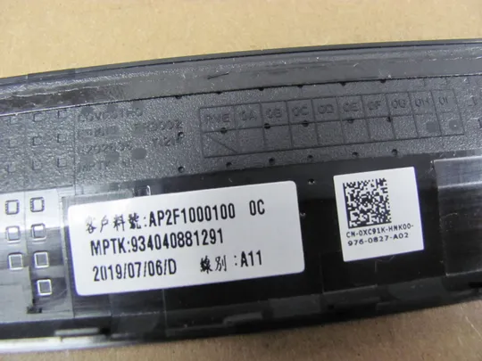 767-4 рамка матриці 0XC91K AP2F1000100  для Dell Alienware Area 51m  оригінал Де купити