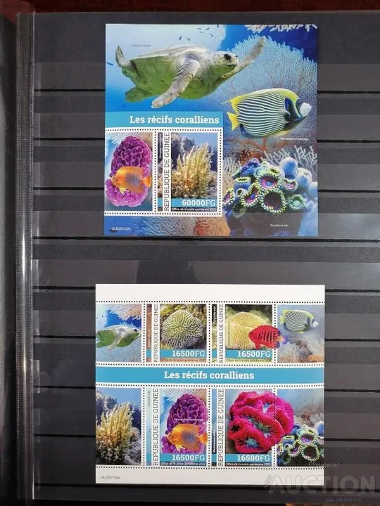 Гвинея-Кораллы и Рыбы-2022.Чистый полный красивый комплект.MNH. Ціна