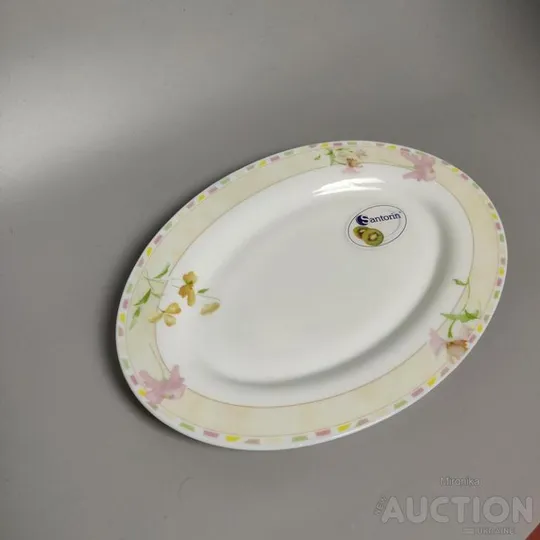 Блюдо овальне 26 см з удароміцної склокераміки Ціна