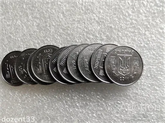 Купити 2 копійки 2011 рік Україна 1ДА " 10 штук одним лотом " (426+)