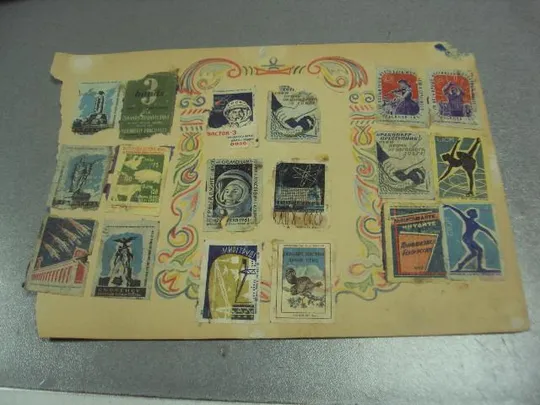 этикетки спичечные микс лот 18 шт №13429 Ціна