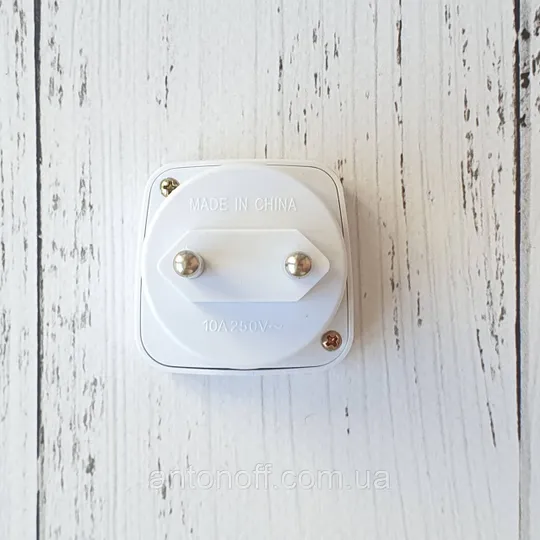 Мережевий перехідник адаптер Travel Adapter на євро розетку Europlug вилка 10A 250V Білий З аукціону
