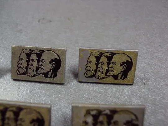 знак ленин маркс энгельс лот 6 шт №1605 З аукціону