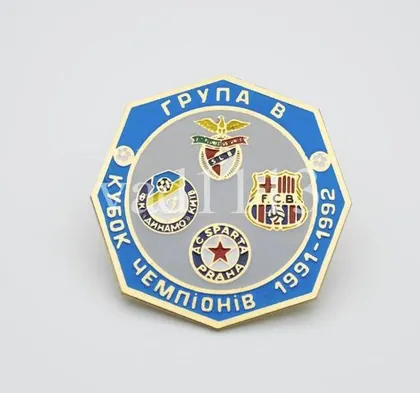 фото, группа В Кубок Чемпионов 1991-92 Динамо Киев, Барселона, Бенфика, Спарта